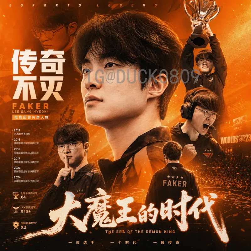 2026国际足联世界杯球队名单分析：强队阵容与新星崛起